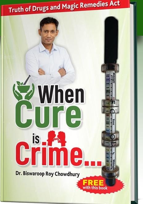 HIIMS press conference and book launch: “When Cure is Crime” by Dr. Biswaroop Roy Chowdhury
