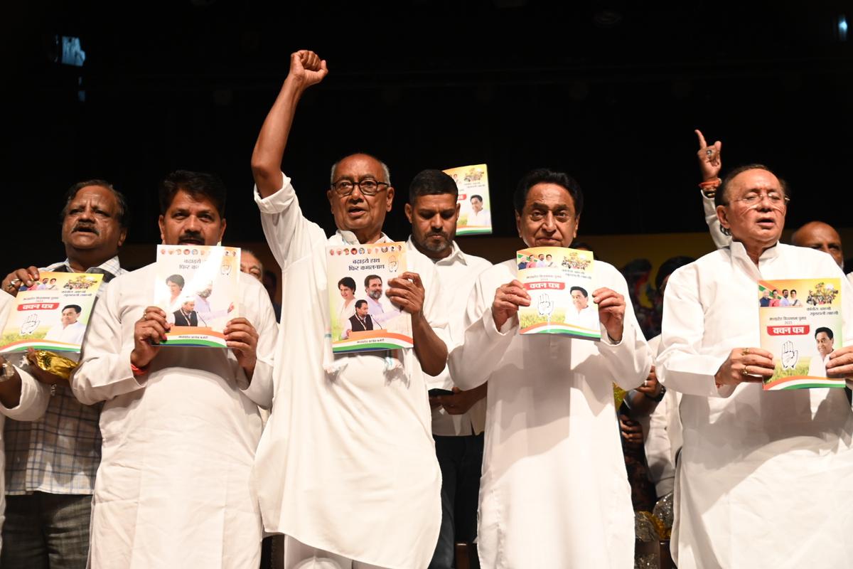 Congress Replaces Candidates in Madhya Pradesh Election 2023