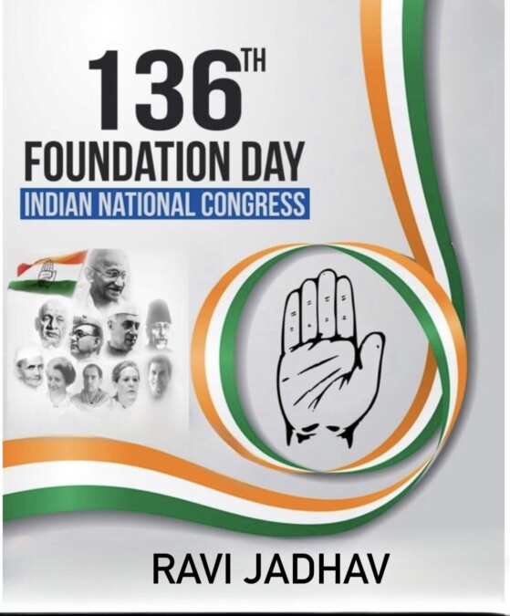 Congress Celebrates 139th Foundation Day: Party Chief Mallikarjun Kharge Affirms Commitment to Ideals