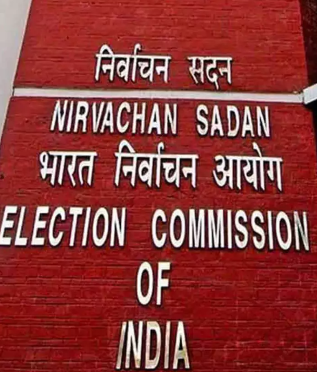 Government Revamps Election Commissioner Appointment Bill Amid Controversy
