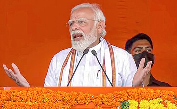 BJP Unveils 2024 Election Theme Song Spotlighting PM Modi’s Assurance