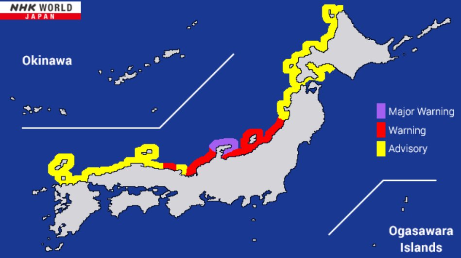 21 Quakes, Magnitude 4.0+, Hit Japan in 90 Minutes, Triggering Tsunami Warnings