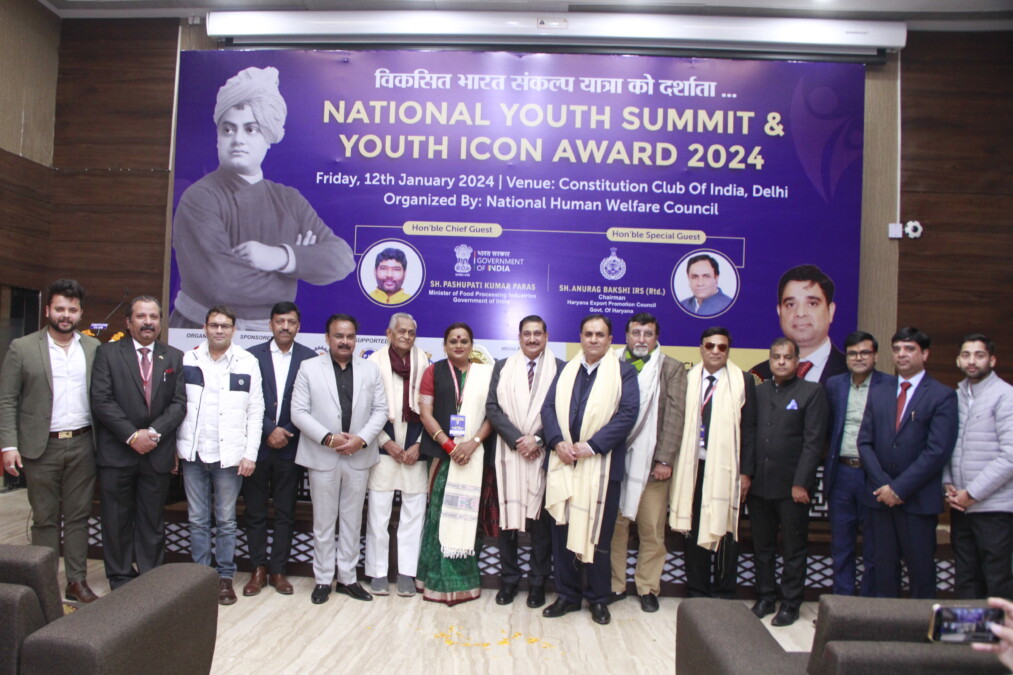 National Youth Day: National Human Welfare Council honors 31 youths with the Youth Icon Award