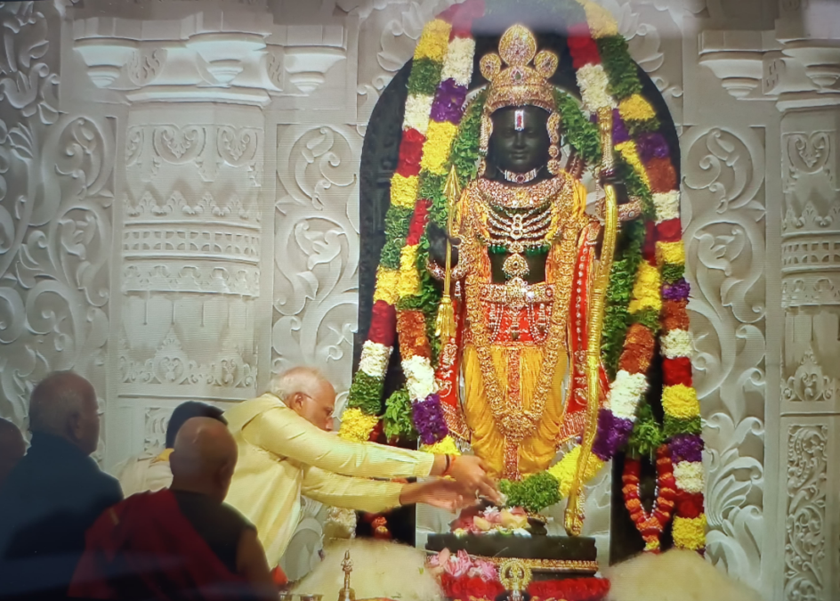PM Modi Reveals Ram Lalla Idol at Ram Janmabhoomi Temple in Ayodhya