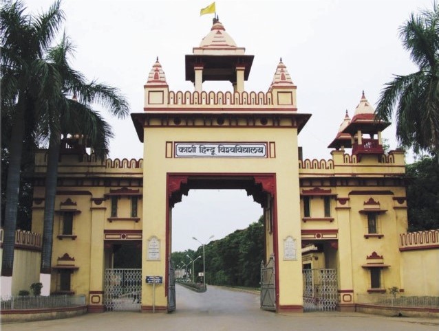 Significant Figures Associated with Banaras Hindu University