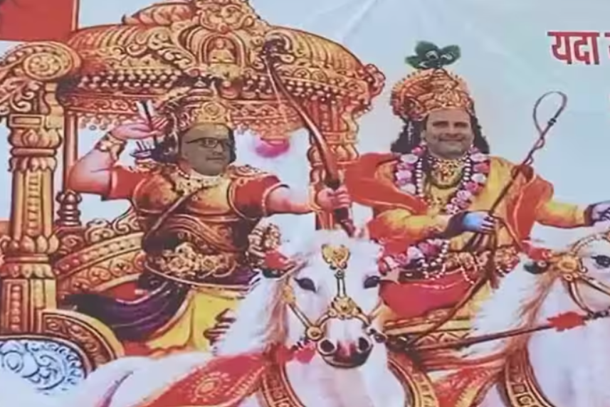 Controversy Erupts Over Rahul Gandhi Portrayed as Lord Krishna in Kanpur Posters