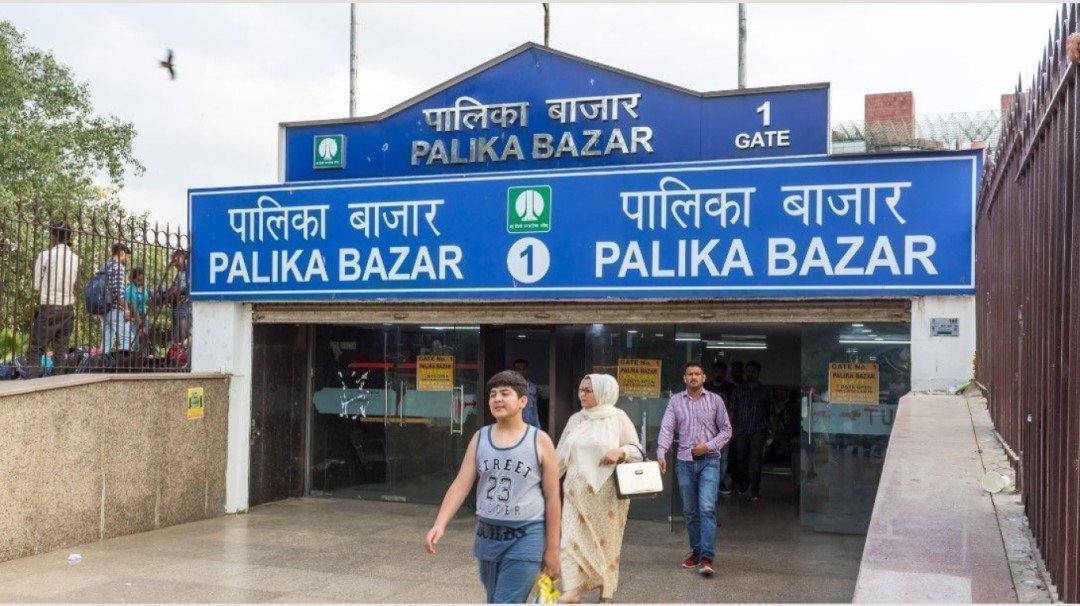 Mumbai Set to Have Palika Bazaar Similar to Delhi, BMC Plans Underground Market