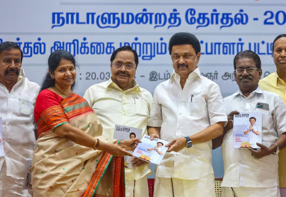 DMK Unveils Election Manifesto for Lok Sabha Elections, Vows to Prohibit NEET Exam in the State