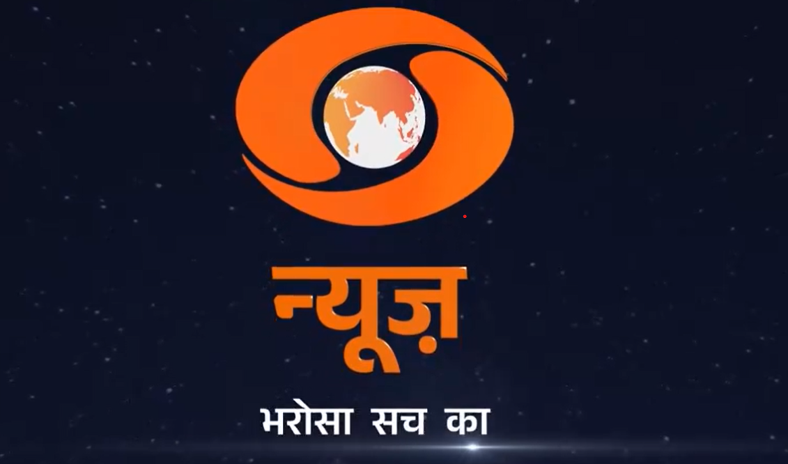 Doordarshan’s unveiling of a new orange logo has stirred criticism.