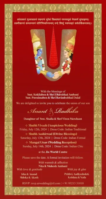 Anant Ambani-Radhika Merchant’s Red Wedding Invite