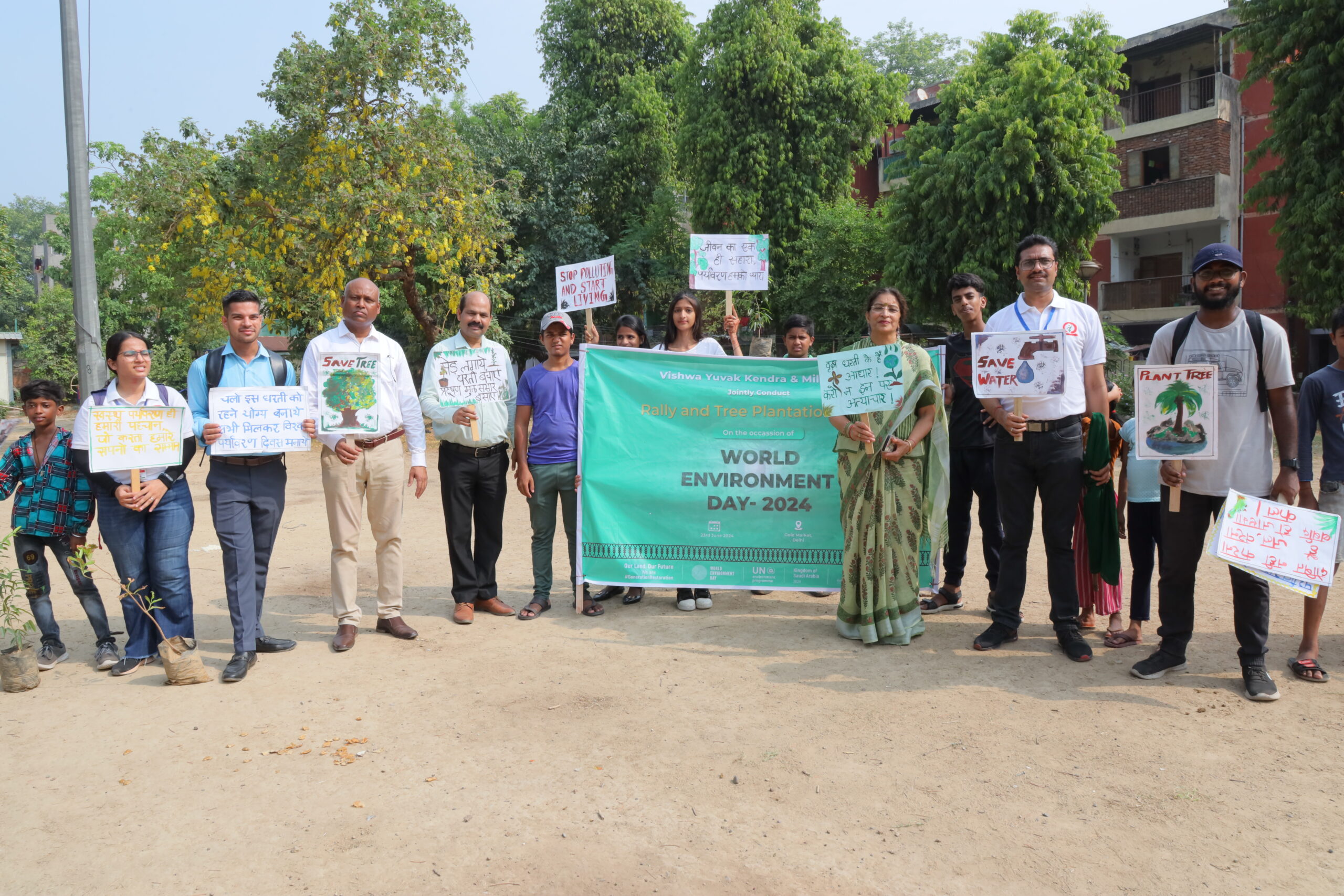 Rally and Plantation Drive on Environment Day by MILESTONE and Vishwa Yuvak Kendra
