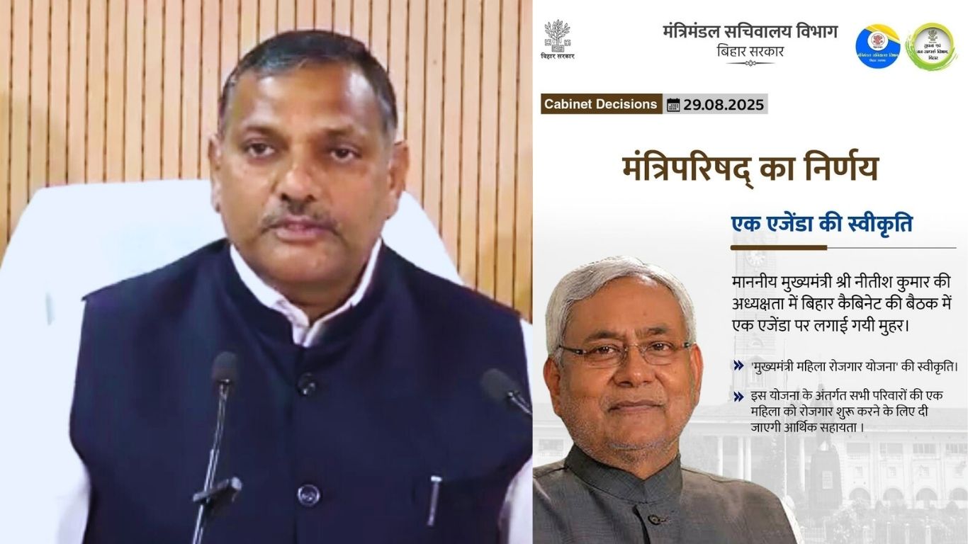 Bihar