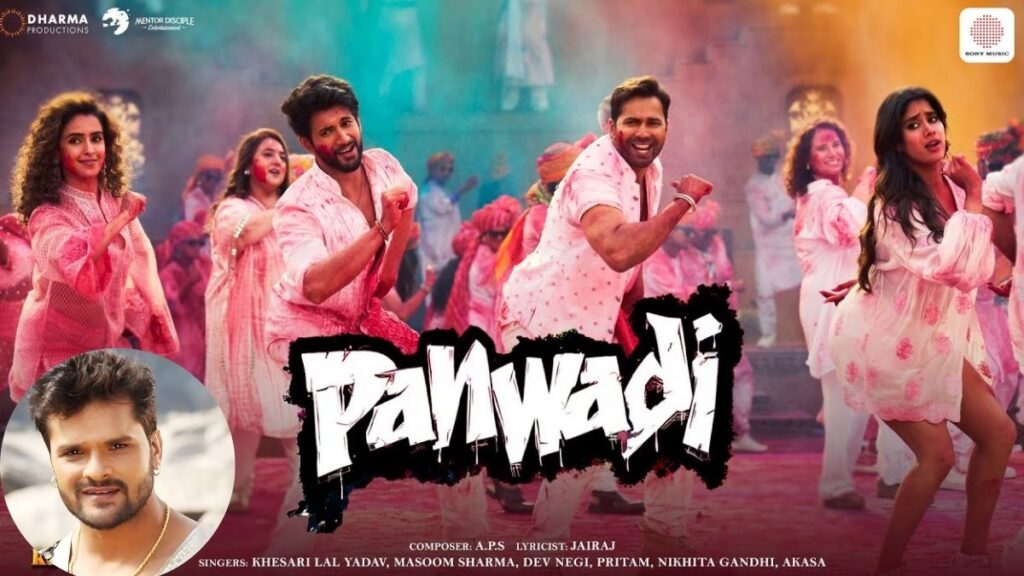 Khesari Lal Yadav’s Bollywood Debut: First Song Becomes a Trending Sensation with Views and Likes Pouring In