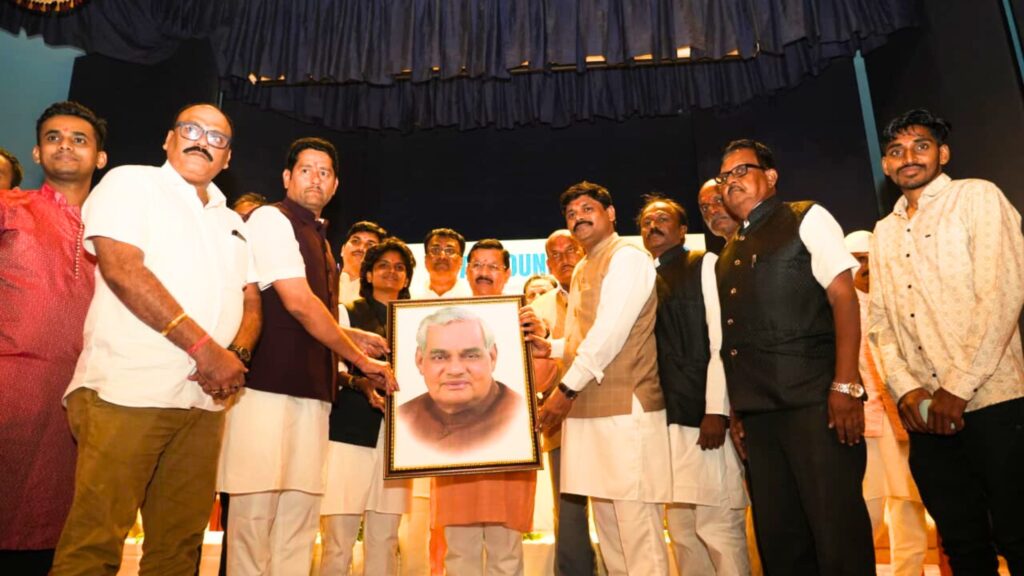 Atal Foundation Celebrates Foundation Day with 5th Atal Bhushan Awards Ceremony