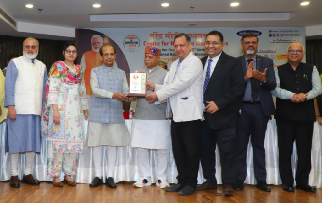 Dr. Pawan Kumar Bhoot Honored with CNMS Excellence in Public Service Journalism Award at Modi Mahotsav