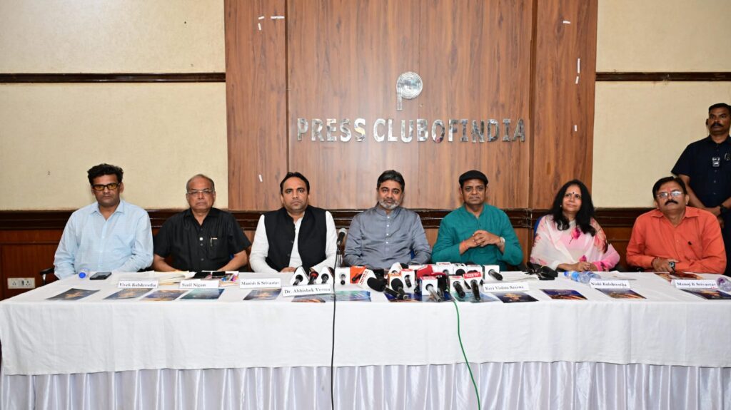 Historic World Kayastha Conclave 2025 to be Held in New Delhi on October 23–24