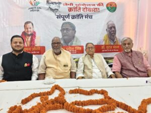 BDA Champions JP Movement Legacy, Sets Strategic Agenda for Bihar Assembly Elections