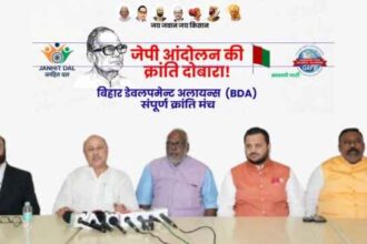 Bihar Development Alliance Releases First List of Candidates for Bihar Assembly Elections 2025