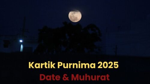 Kartik Purnima 2025 Muhurat