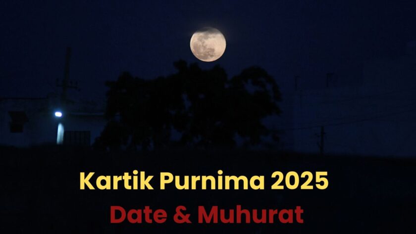 Kartik Purnima 2025 Muhurat