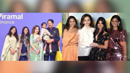 Ambani Ladies Back Anand Piramal as Piramal Finance Makes Strong Market Debut