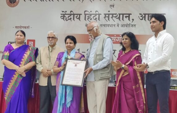 Dr. Mamta Chaturvedi Honored at University of Rajasthan’s Fine Arts Department Golden Jubilee