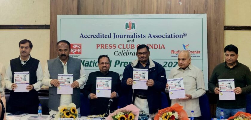Press Club of India Hosts National Press Day Ceremony, Felicitates Senior Journalists