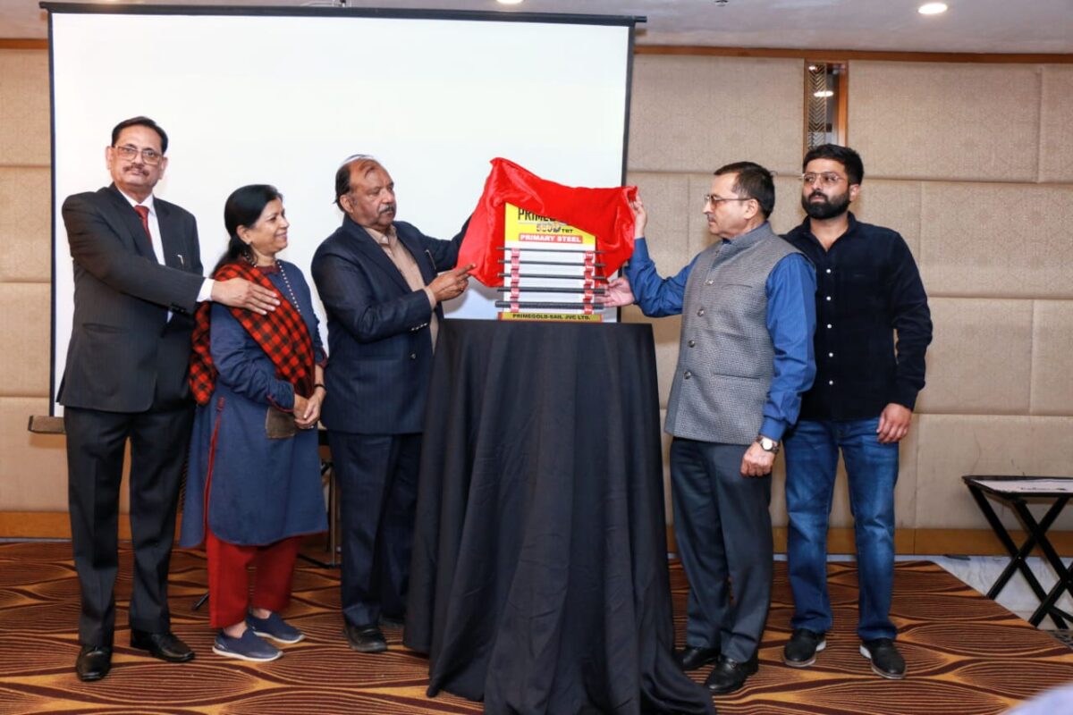 Primegold-SAIL JVC Expands Portfolio with Launch of 550D Primary Steel in Jammu
