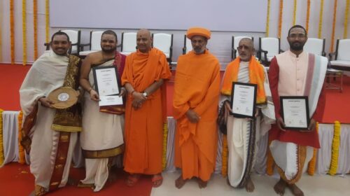 Vedic Scholars Honoured at Bharatatma Veda Awards 2025 in Pune