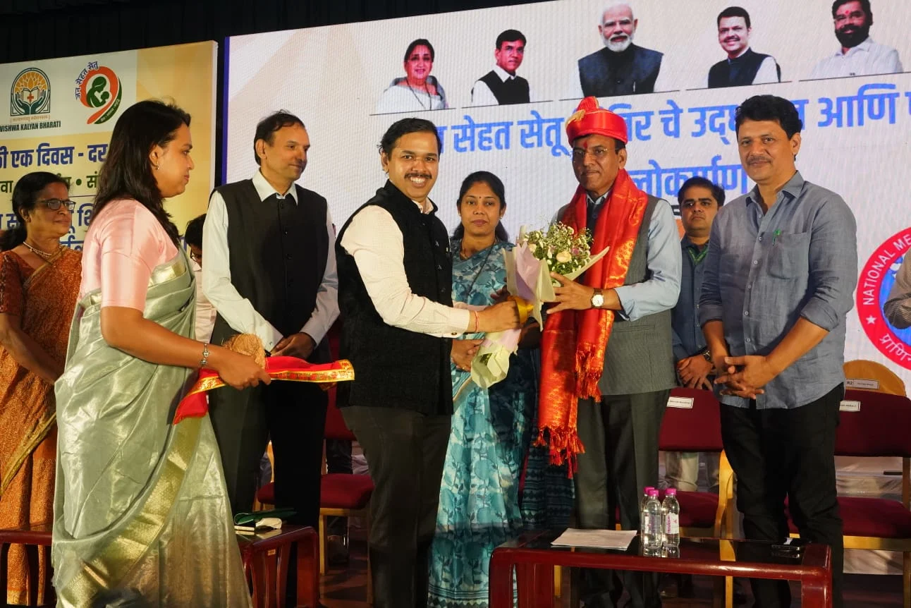 Janani Arogya Shibir Launched by MatCare Pune to Expand Maternal and Antenatal Healthcare Access