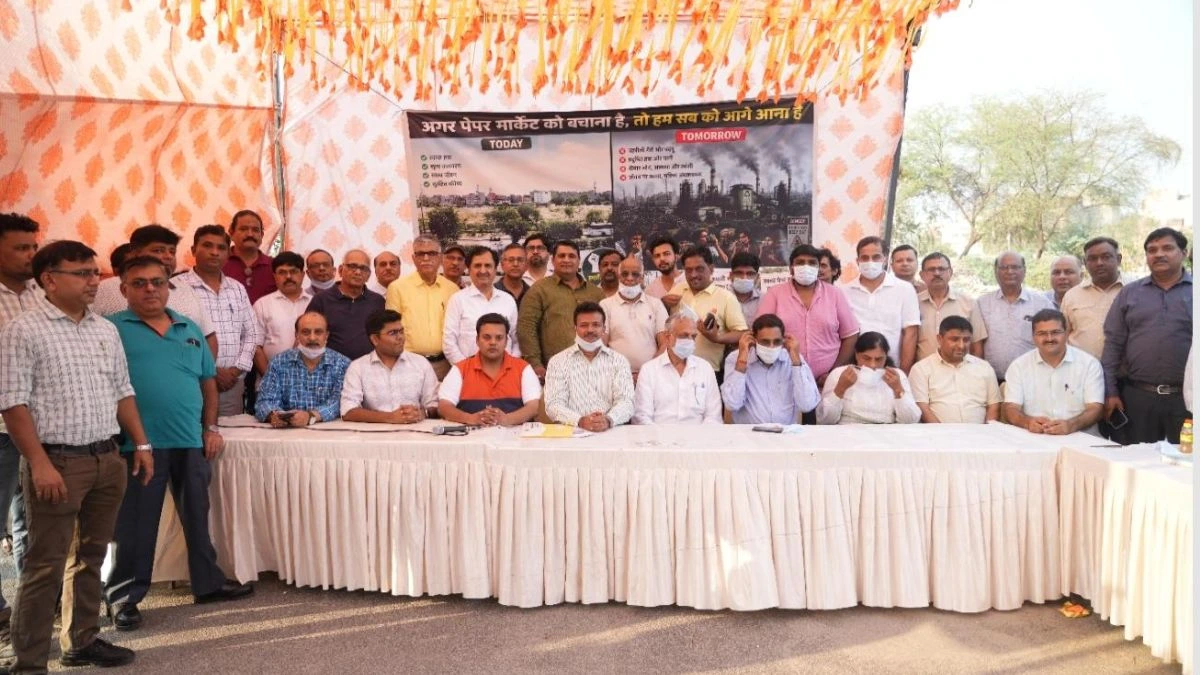 No Waste Processing Hub at Ghazipur Paper Market