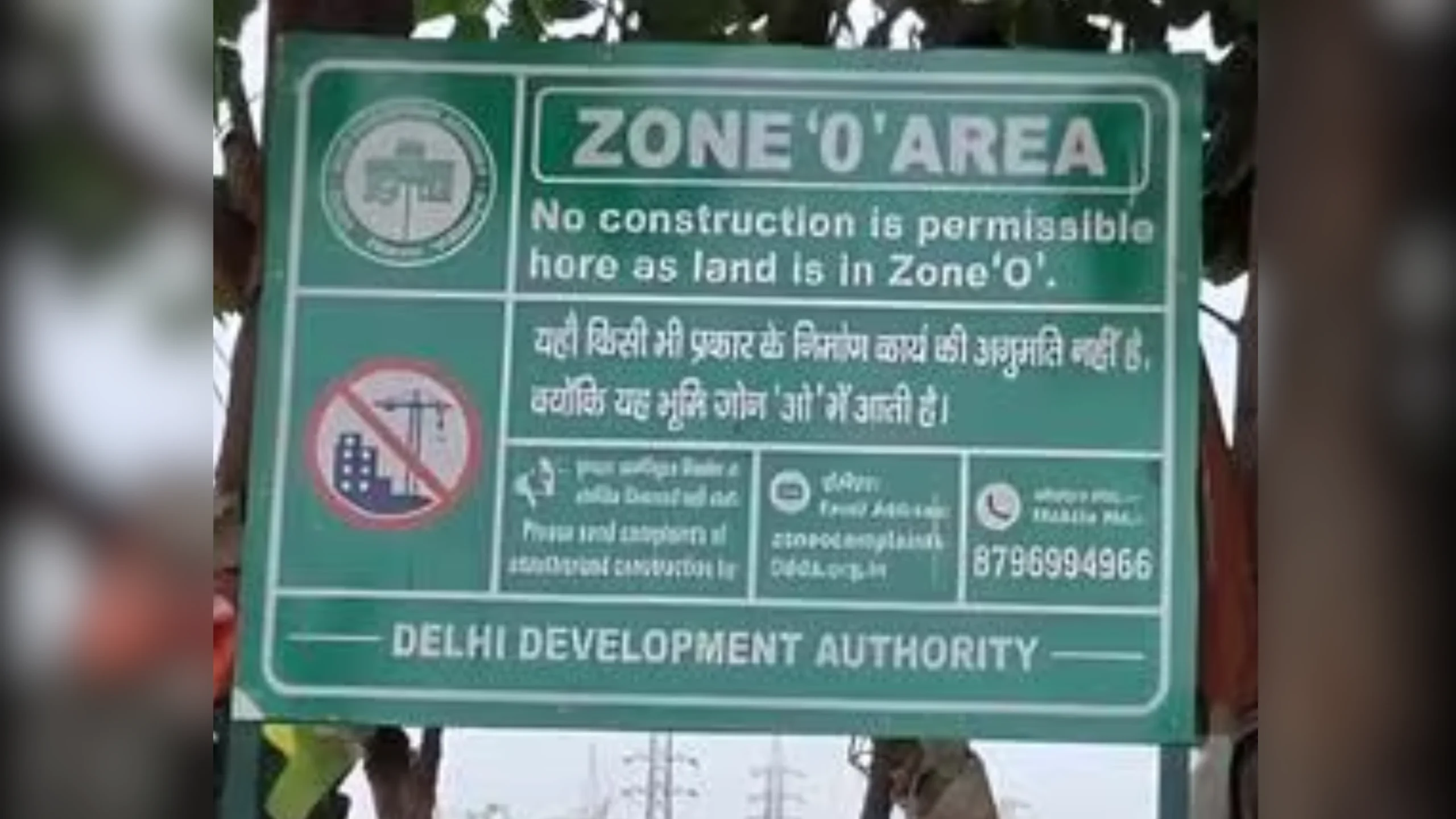 Demand Permanent O-Zone Resolution and F-Zone Status