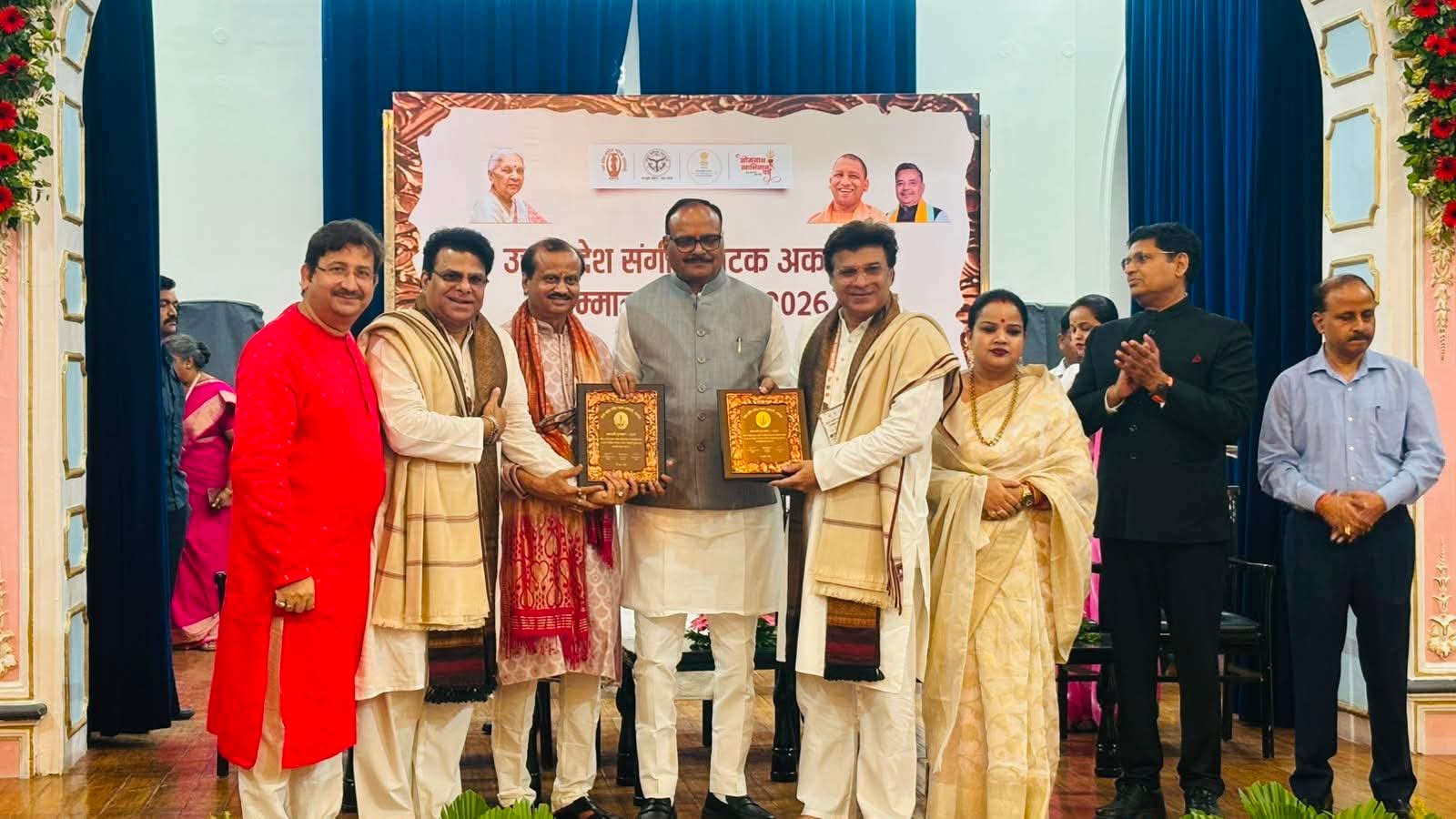Academy Awards 2024; Deputy Chief Minister Brajesh Pathak Presents Awards to 11 Artists