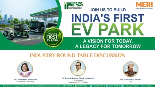 National EV Park Industry Meet to Be Organized by IFEVA and MERI Group on August 1