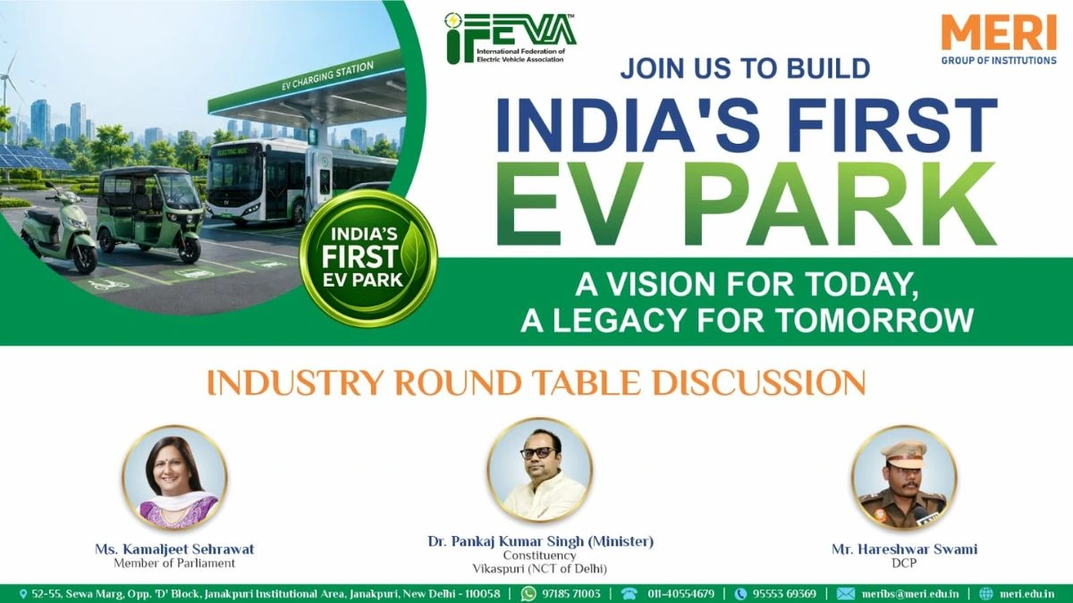 National EV Park Industry Meet to Be Organized by IFEVA and MERI Group on August 1