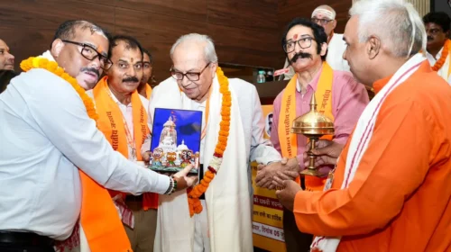 Akhil Bharatiya Jansangh Holds National Conference to Honour Dr. Syama Prasad Mookerjee's Legacy and Vision of National Unity
