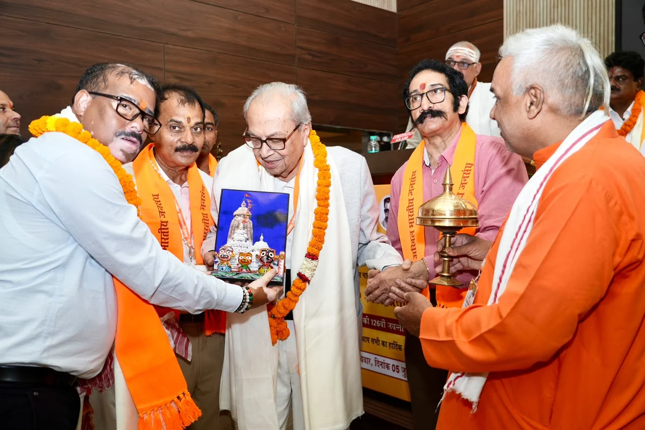 Akhil Bharatiya Jansangh Holds National Conference to Honour Dr. Syama Prasad Mookerjee's Legacy and Vision of National Unity