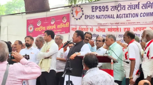 EPS-95 Pensioners Threaten EPFO Office Lockdown Over Pension Hike