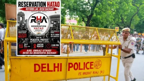 Reservation Hatao Andolan Protest starts in Ramlila Ground After Jantar Mantar Denial