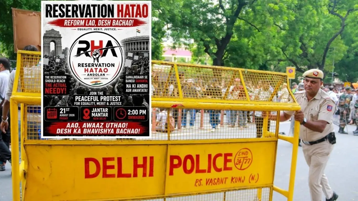 Reservation Hatao Andolan Protest starts in Ramlila Ground After Jantar Mantar Denial