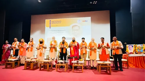 Gujarat University Launches Gujarati Edition of ‘Samarpan: Deendayal Upadhyaya’