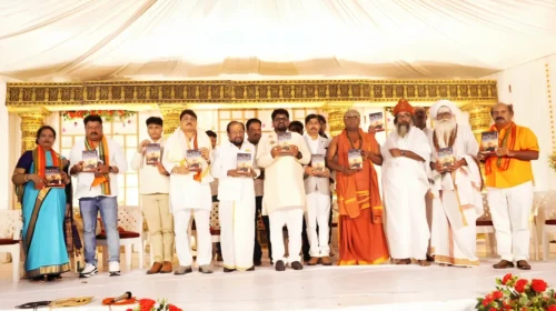 Dr. Bhargav Mallappa’s ‘The Modi Era’ Book Released in Sulthan Bathery