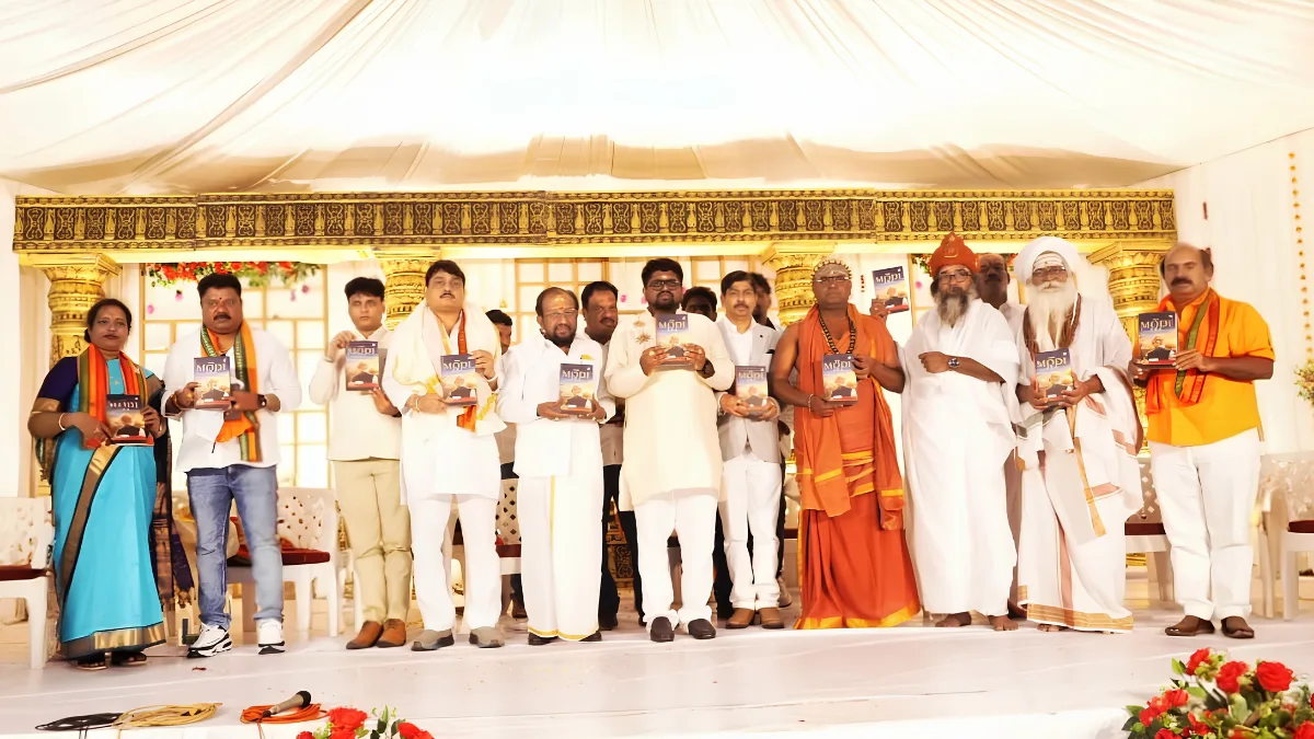 Dr. Bhargav Mallappa’s ‘The Modi Era’ Book Released in Sulthan Bathery