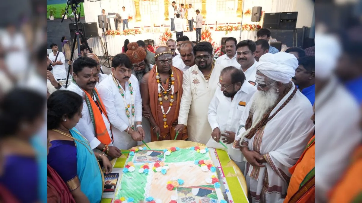 Wayanad Marks PM Modi’s 76th Birthday with 76-Kg Cake and Special Pooja