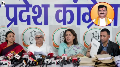 Pilibhit Voter List Controversy: Alleged Changes to 13,150 Names Fuel SIR Protests, Congress Questions Sanjay Singh Gangwar’s Victory Margin